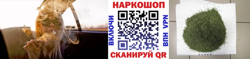Купить ГАШИШ  A-PVP  АМФЕТАМИН  Конопля  Мефедрон  Среднеуральск