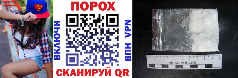 Купить  Среднеуральск  Amphetamine 97% 