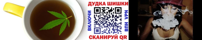 Купить закладки  Среднеуральск  Еда ТГК конопля 