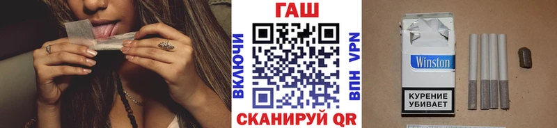 Гашиш Cannabis  Купить закладки  Среднеуральск 