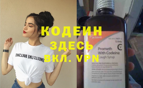 a pvp Инсар