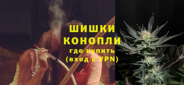 MESCALINE Иннополис