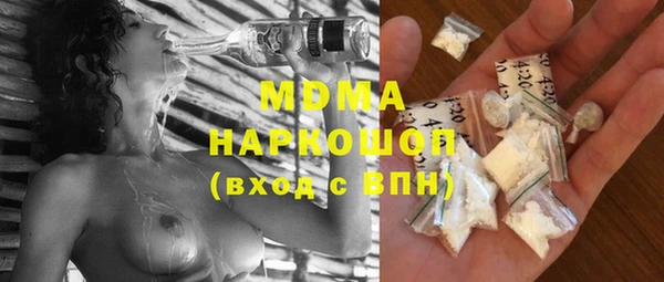 MESCALINE Иннополис