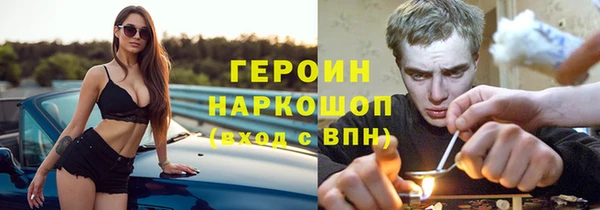 a pvp Инсар