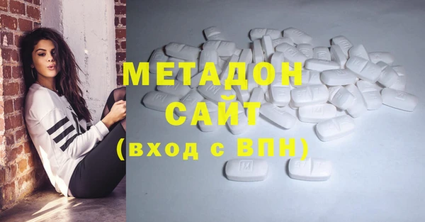 кокаин перу Инта