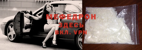 MESCALINE Иннополис