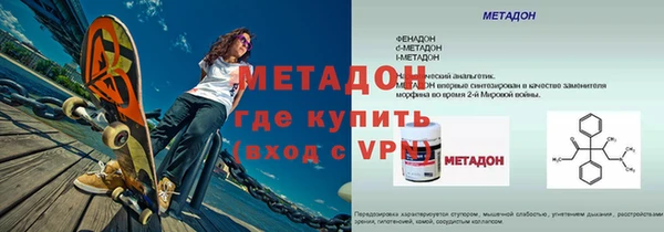 кокаин перу Инта