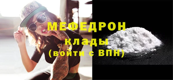 кокаин перу Инта