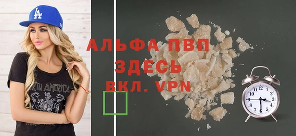 MESCALINE Иннополис