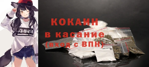 MESCALINE Иннополис