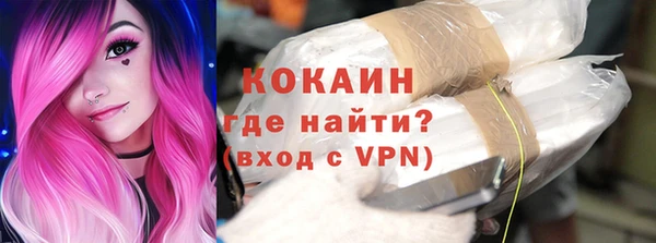 a pvp Инсар