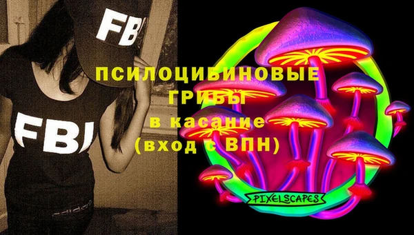 кокаин перу Инта