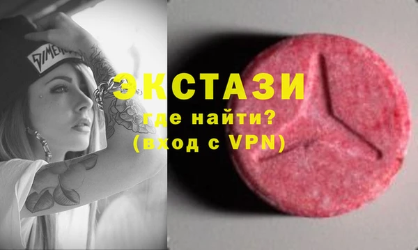 MESCALINE Иннополис