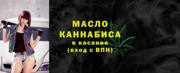 a pvp Инсар