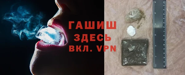a pvp Инсар