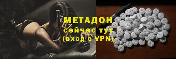a pvp Инсар