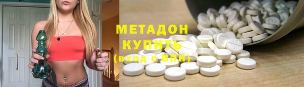 MESCALINE Иннополис