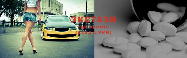 MESCALINE Иннополис