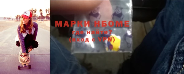 MESCALINE Иннополис