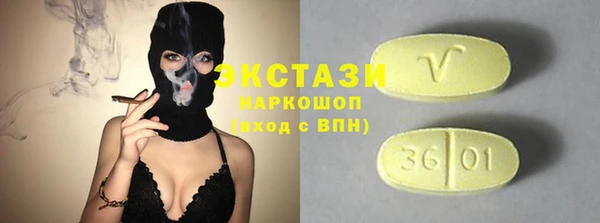 a pvp Инсар