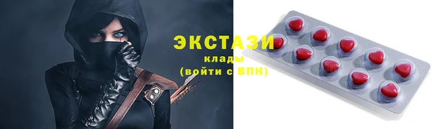 a pvp Инсар