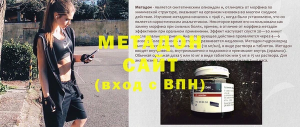 a pvp Инсар