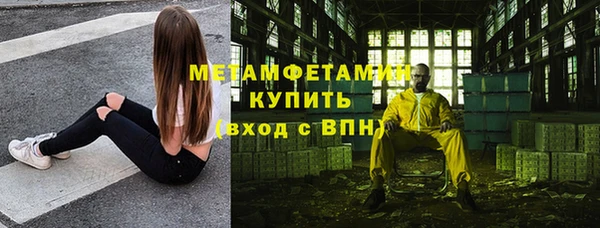 кокаин перу Инта