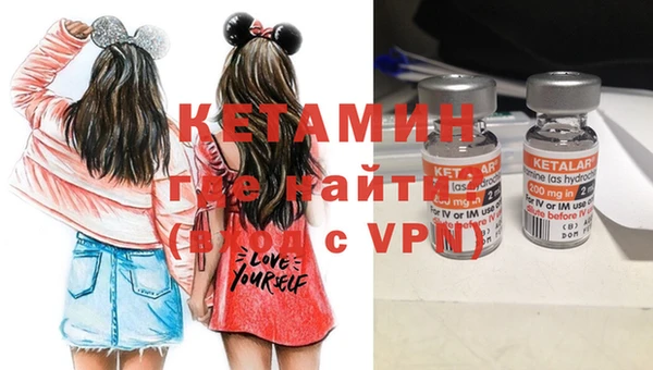 a pvp Инсар