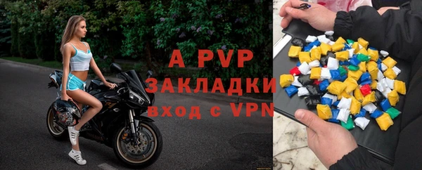 кокаин перу Инта