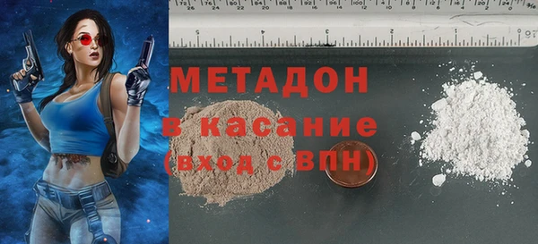 a pvp Инсар
