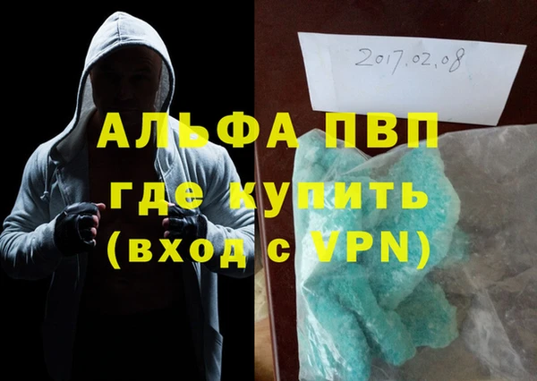 MESCALINE Иннополис