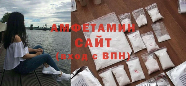 кокаин перу Инта