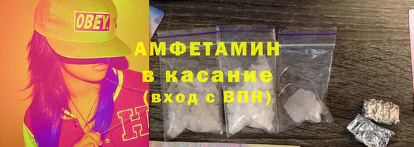 MESCALINE Иннополис