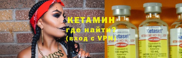 a pvp Инсар