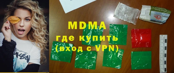 кокаин перу Инта