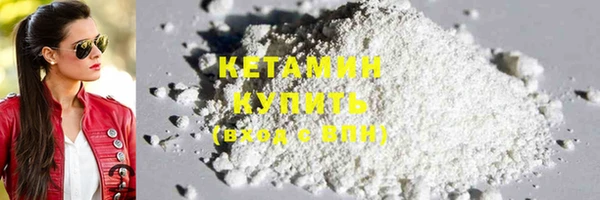 кокаин перу Инта