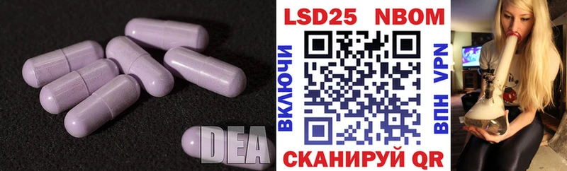 LSD-25 экстази кислота  Купить закладки  Среднеуральск 