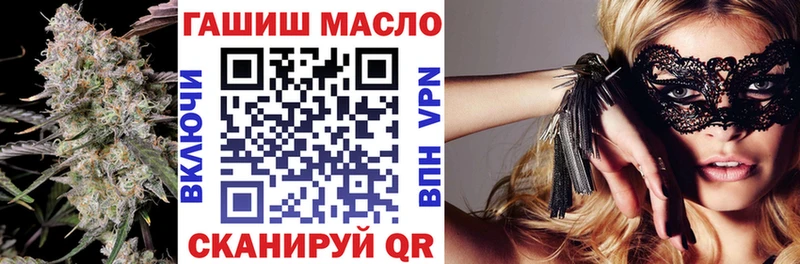 ТГК концентрат  Купить  Среднеуральск 