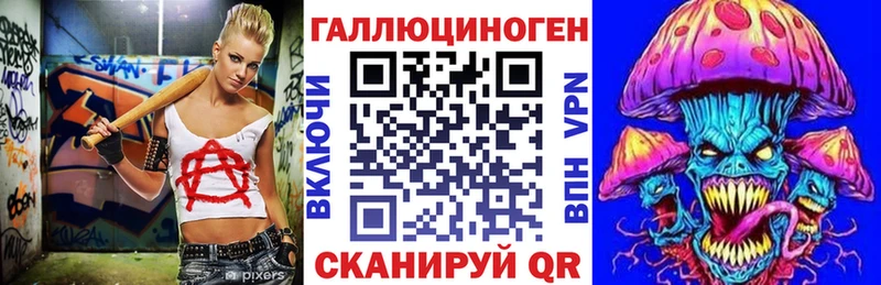 Псилоцибиновые грибы GOLDEN TEACHER  Купить  Среднеуральск 